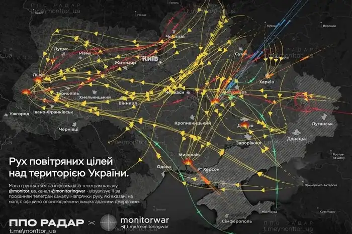 Одна з наймасштабніших атак: Україна відбила масований повітряний удар, під обстрілом опинилась Хмельниччина