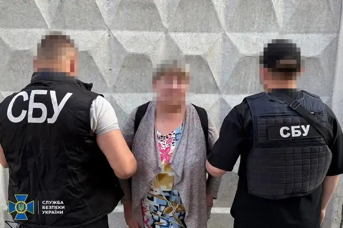 СБУ затримала мешканку Хмельниччини, яка шпигувала для ФСБ і готувала вибухівку
