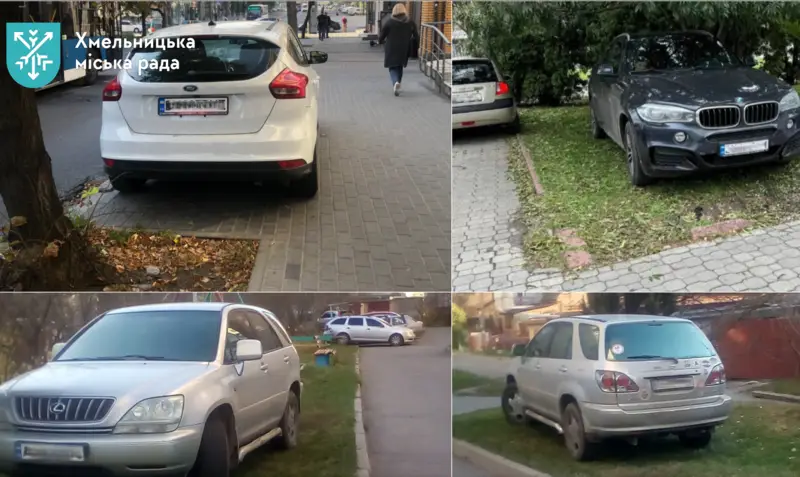 У Хмельницькому штрафують водіїв за паркування на тротуарах і зелених зонах