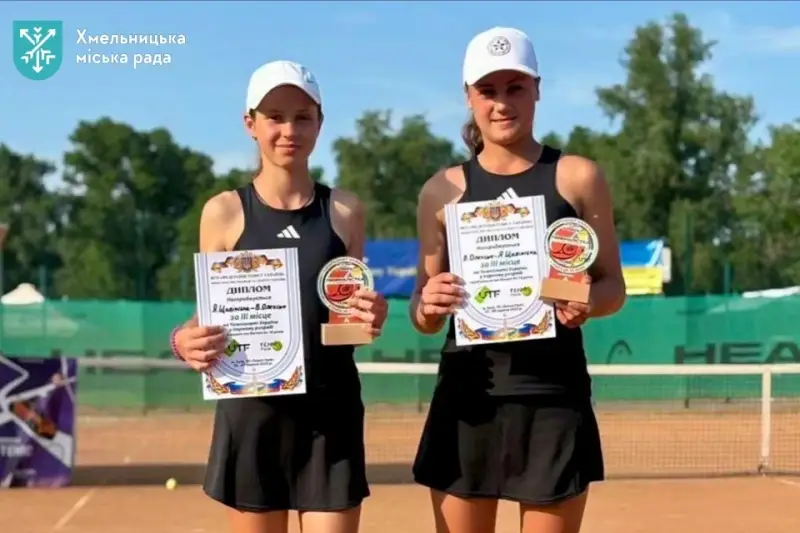 Юні тенісисти з Хмельницького завоювали медалі чемпіонату України