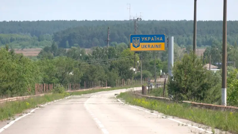 У Хмельницькій області виявили понад 80 нелегальних мігрантів за півроку