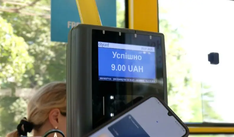У Хмельницькому підвищили тарифи на проїзд у громадському транспорті: що змінилося